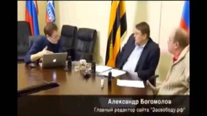 Предсказания Ванги Крах США