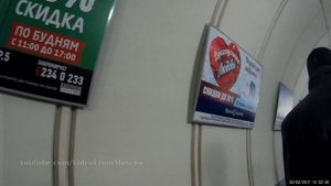 Вход на станцию метро Таганская // 03.03.2017