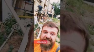 Обучение в Московской области монтажу монолитных лестниц с отделкой печатным бетоном.
