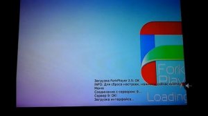 Как смотреть IPTV и многое другое на бюджетном телевизоре LG 32LB561V?