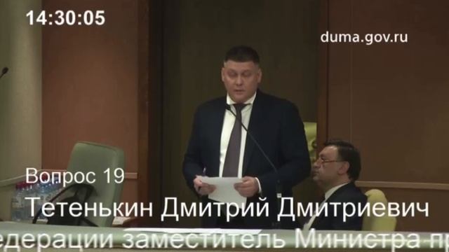 Минприроды: обрабатывается лишь 40% оплаченного гражданами мусора