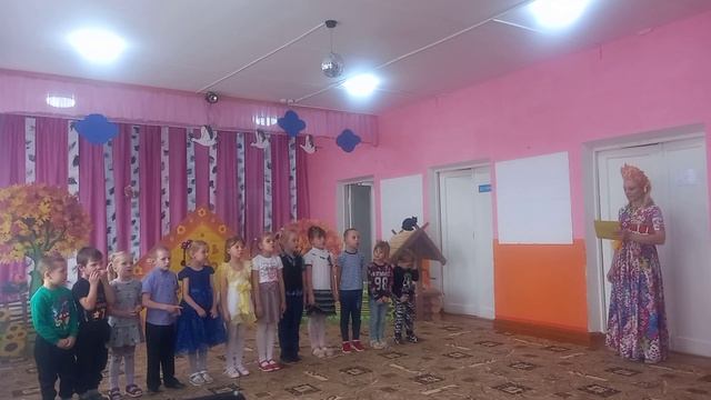 Песня : Осень очень хороша смотреть онлайн