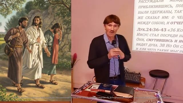 Приятное благоухание, триумф Христа 1ч. Проповедь. смотреть онлайн