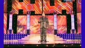 Игорь Маменко. Сборник №2