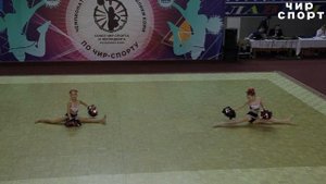 Чир спорт 2017 - Чир фристайл, двойка, юниоры