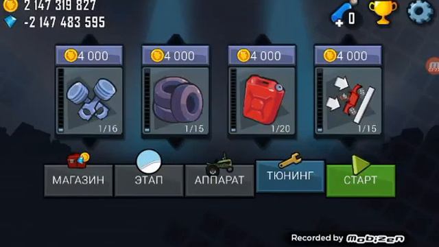 Играю в машинки точное название игры не помню смотреть онлайн