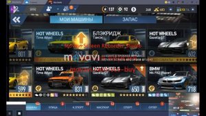 Need for speed No Limits Взлом всех тачек и чертежей за 5 минут ВЗЛОМАТЬ НА ЧЕРТЕЖИ МАШИНЫ
