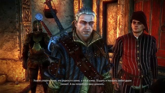 Про что был сюжет в Ведьмак 2 Убийцы Королей / The Witcher 2 | О чем Второй Ведьмак смотреть онлайн