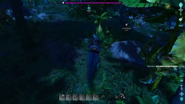 ? ARK: Survival Ascended ➤ НА ВИДЕОКАРТЕ RTX 3050 ➤ ОНА ТАЩИТ ? смотреть онлайн