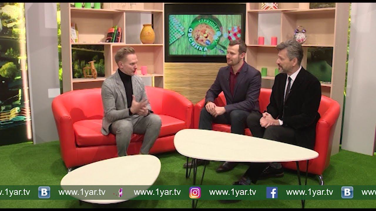 Утреннее шоу «Овсянка» от 02.12.19:проект «Учим-знаем» может появиться в Ярославский области