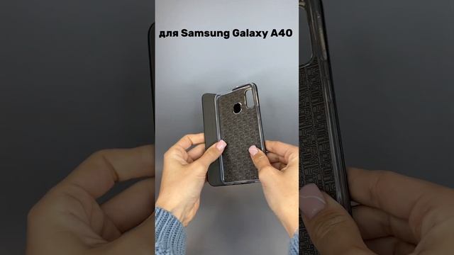 Чехол книжка для Samsung Galaxy A40 (черный) - Мобильные Штучки.