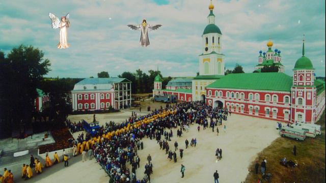 Старчества обитель - Санаксары