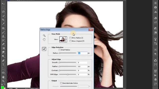 Adobe Photoshop cs 6 In Urdu Quick Selection, Magic wand Tool Part 4 смотреть онлайн
