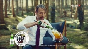 Диктор Сергей Набиев - Озвучка видео Carlsberg "Датствуйте"