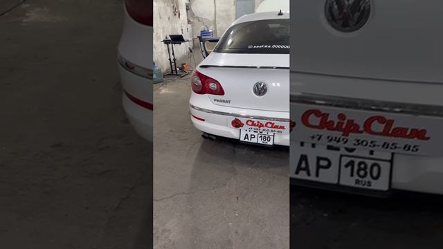 чип-тюнинг VW Passat 2.0tfsi + st1_e2_popcorn смотреть онлайн