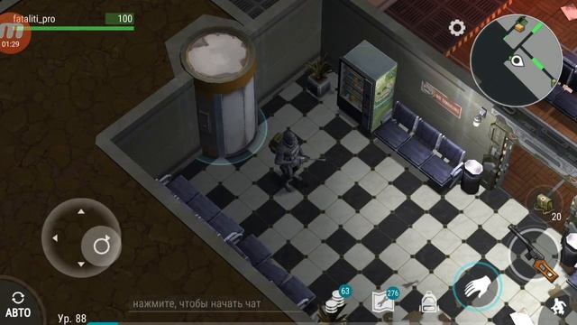 Last Day On Earth Survival - где найти заражений ящик?????? смотреть онлайн