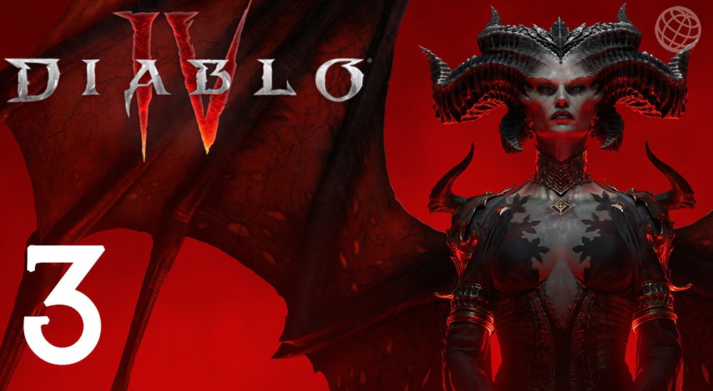 DIABLO IV ПРОХОЖДЕНИЕ БЕЗ КОММЕНТАРИЕВ ЧАСТЬ 3 ➤ Diablo 4 прохождение на русском часть 3