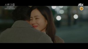 Дорама 39 / Тридцать девять / Seoreun ahop / 서른 아홉 - 2 тизер