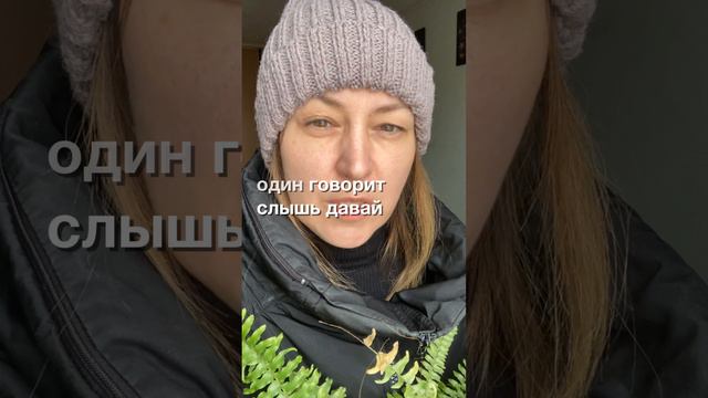 Анекдот про армию
