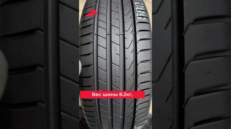 PIRELLI Cinturato P7C2 New летние шины 2024 из ТОП комфортных 205/55/16