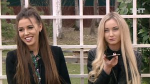 ДОМ-2 Lite 5463 день Дневной эфир (25.04.2019)