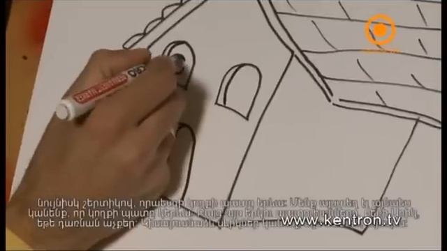 Մուլտիկնիկ 11.05.2015 смотреть онлайн