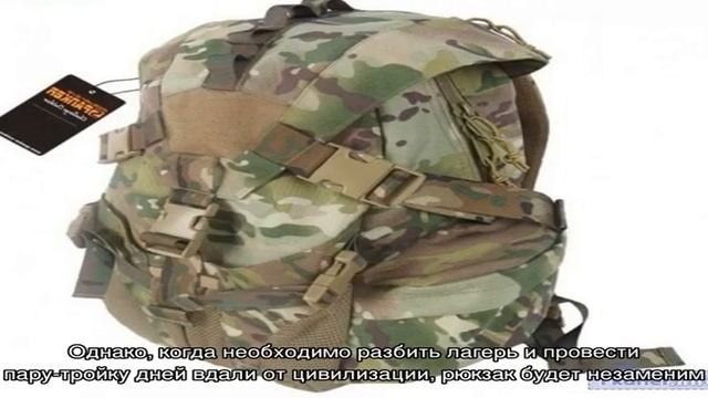 Назначение и виды охотничьих сумок для дичи смотреть онлайн