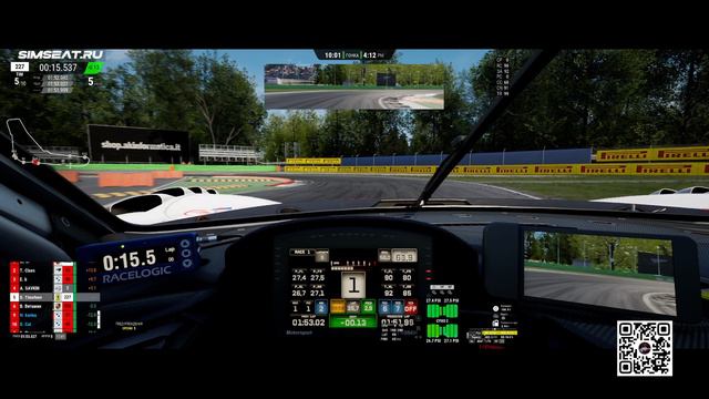 Assetto Corsa Competizione. Катаю онлайн 20ти минутку по Monza
Часть 2