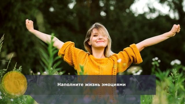 Как ЛЕГКО перестать ЛЕНИТЬСЯ и избавиться от апатии смотреть онлайн