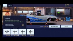 СВАПНУЛ Nissan Skyline r34 в G-кастом| Drag Racing: Уличные Гонки