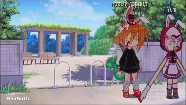 читать описание ? смотреть онлайн