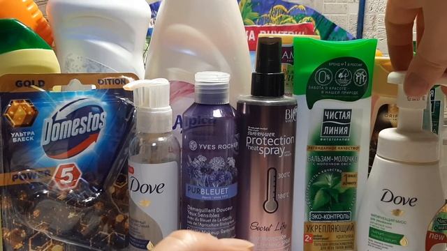 Пустые баночки июля 2020 смотреть онлайн