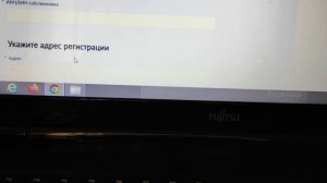 Регистрация по месту жительства детей от 14 лет. Прописка детей в Егов