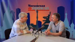 Eвгений Ельцов. Ведущий Дмитрий Васильев