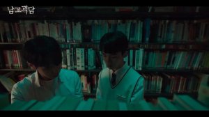 Sirli sinf 5-qism  O'zbek tilida  The Mysterious  class Ep05