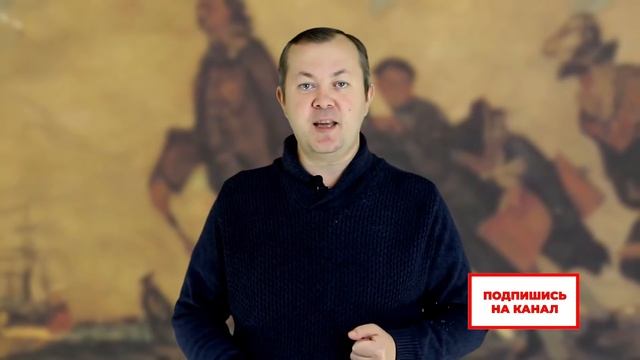 Реформы Петра I. Как один человек изменил всю империю