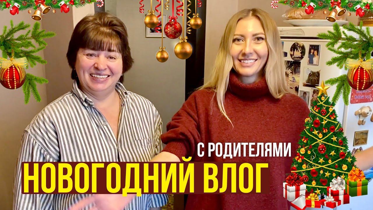 Канал Вечное Лето Новые Выпуски Канал Вечное Лето Новые Выпуски