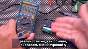 USB Аккумулятор Крона OKcell С Алиэкспресс! Я В ШОКЕ!