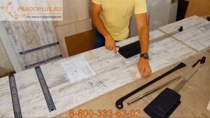 Гардеробный лифт для ширины шкафа 440-610 мм нагрузка 10 кг цвет хром / черный