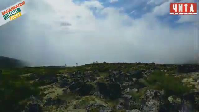 Забайкалье - наш Дом. Видео Юрия Черепанова