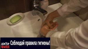 Как правильно делать внутримышечный укол в ягодицу при болях в спине? / Внутримышечная инъекция