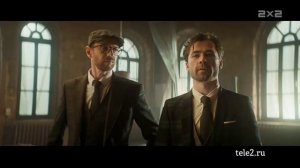 Спонсоры, анонс и рекламный блок (2х2, 28.10.2023) (2)