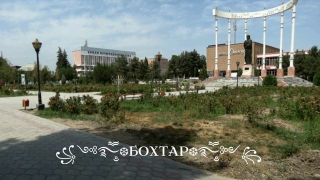 Бохтар смотреть онлайн