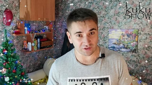 kukuВЕСТИ вып.12 СТАРЫЙ НОВЫЙ ГОД!!! ПОЗДРАВЛЕНИЯ И РАЗМЫШЛЕНИЯ