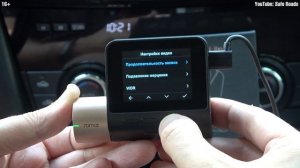 70mai dash cam Lite 2 - новинка 2022 - лучший видеорегистратор если не нужен информатор и антирадар