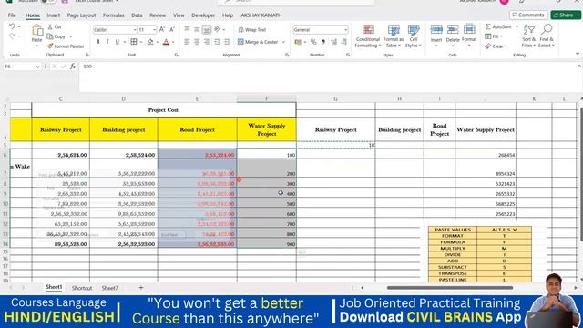 How to Exact Copy & Paste Excel Data || ( Part-8) II Excel Tutorial II смотреть онлайн