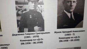 Подводная лодка Д2 "Народоволец" (10.03.2024)(2)