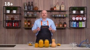 Три настойка из тыквы на самогоне и спирту. Неожиданный, но очень интересный аромат