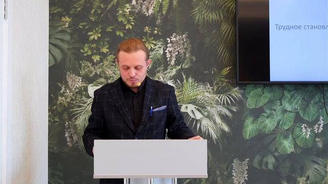 Лекция «Кузбасская деревня на пути трансформации (1930-е годы)» смотреть онлайн