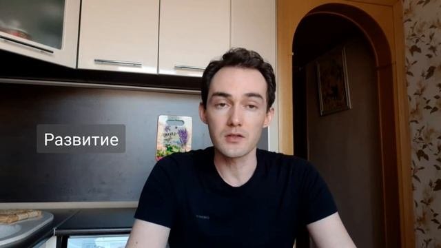 Системный анализ / доцент Ахтямов
